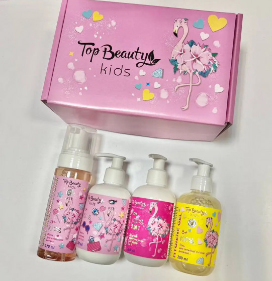 Top Beauty Kids Box "Flamingo" - Дитячий косметичний бокс - 2