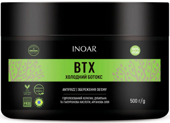 Inoar BTX Mask Antifrizz Volume Reducer - Ботокс для зміцнення волосся
