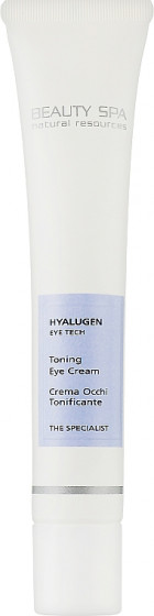 Beauty Spa Hyalugen Eye Cream - Гіалуроновий тонізуючий крем-флюїд для шкіри навколо очей