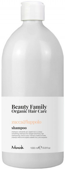 Nook Beauty Family Organic Zucca & Luppolo Shampoo - Шампунь для гладкості прямого і неслухняного волосся