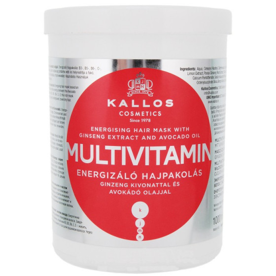 Kallos Energising Hair Multivitamin Mask - Маска мультивітамінна енергетична з екстрактом женьшеню і маслом авокадо