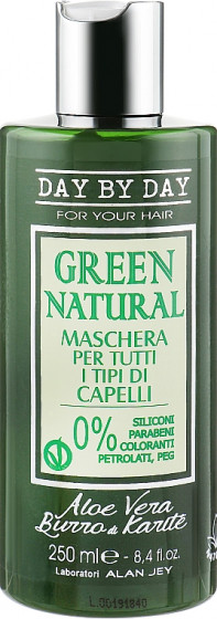 Alan Jey Green Natural Hair Mask - Маска для всіх типів волосся з алое вера та олією каріте