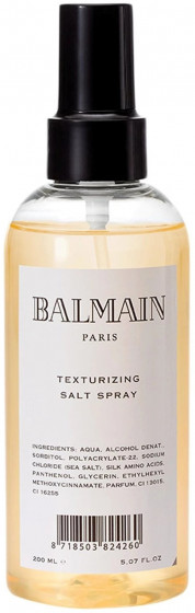 Balmain Paris Hair Couture Texturizing Salt Spray - Текстуруючий сольовий спрей для волосся