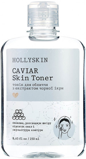 Hollyskin Caviar Skin Toner - Тонік для обличчя з чорною ікрою - 1