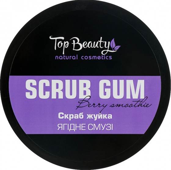 Top Beauty Scrub Gum - Скраб-жуйка для тіла Ягідне смузі