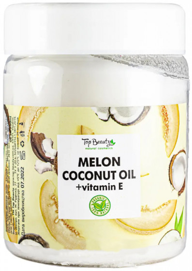 Top Beauty Melon Coconut Oil - Олія кокосова рафінована (диня)