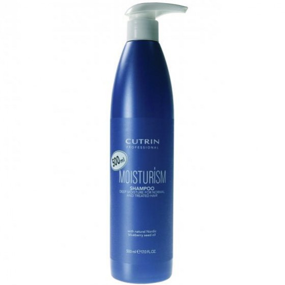 Cutrin MoisturiSM Shampoo - Шампунь для глибокого зволоження всіх типів волосся