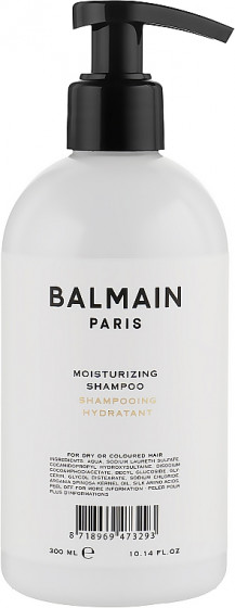 Balmain Paris Hair Couture Moisturizing Shampoo - Зволожуючий шампунь для сухого та фарбованого волосся