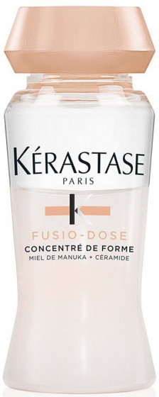 Kerastase Fusio-Dose Concentre De Forme - Живильний концентрат для кучерявого волосся