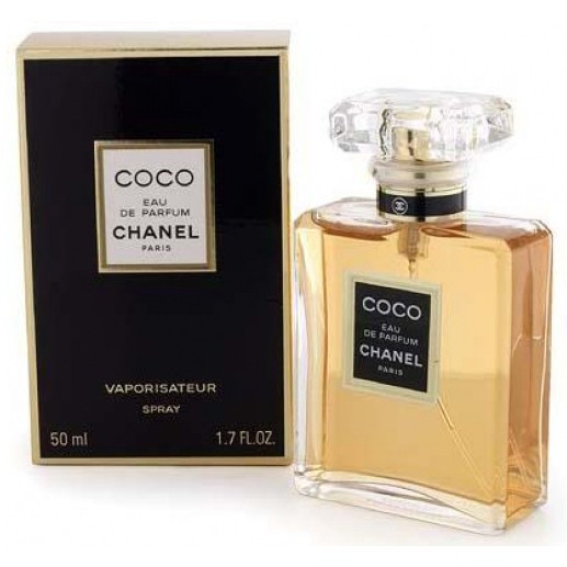 Chanel Coco - Парфумована вода