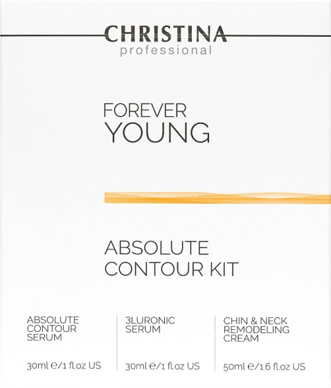 Christina Forever Young Kit - Набір "Довершений контур" - 1