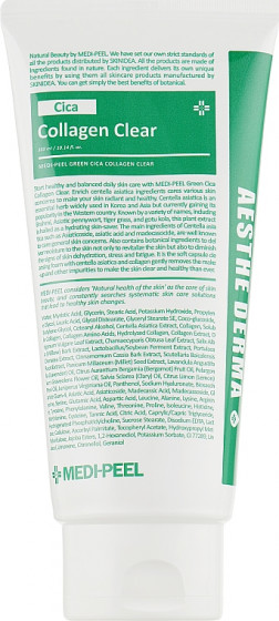 Medi Peel Green Cica Collagen Clear - Заспокійлива глибоко очищуюча пінка