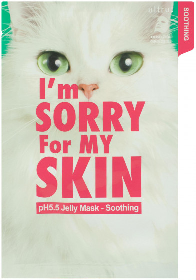 Ultru I'm Sorry For My Skin pH5.5 Jelly Mask Soothing - Тканинна маска для обличчя