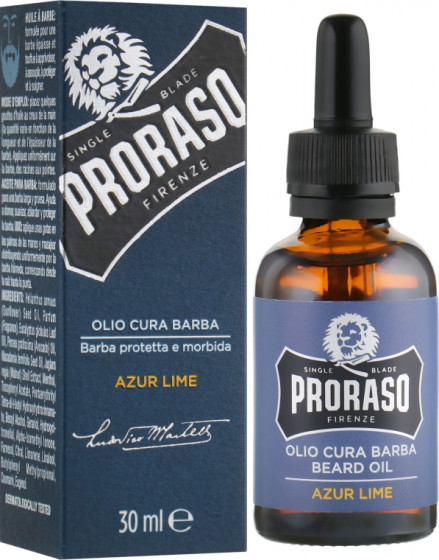 Proraso Azur Lime Beard Oil - Масло для бороди