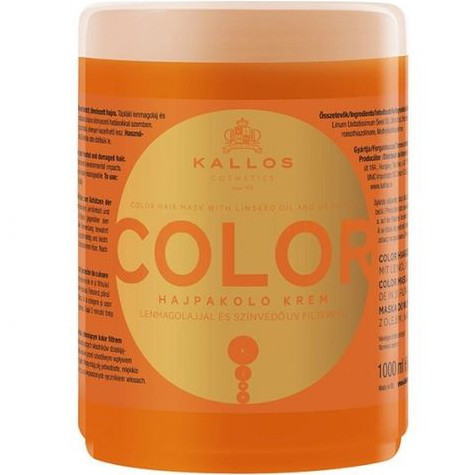 Kallos Color Hair Mask with Linseed Oil and UV Filter For Color Treated And Damaged Hair - Маска для волосся з УФ фільтром