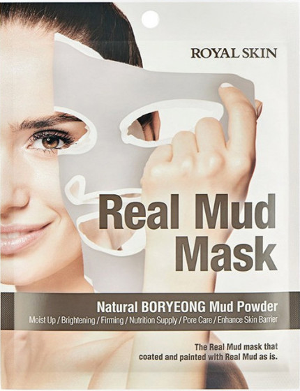 Royal Skin Real Mud Mask - Маска для обличчя з натуральною глиною