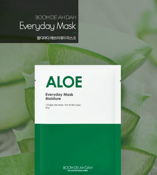 Boom De Ah Dah Everyday Mask Moisture Aloe - Зволожуюча маска для обличчя з алое - 1