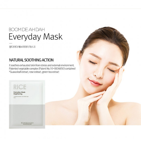 Boom De Ah Dah Everyday Mask Brightening Rice - Вирівнююча тон маска для обличчя - 2