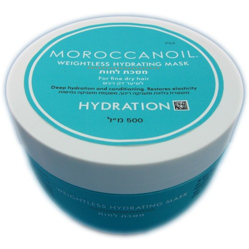 Moroccanoil Weightless Hydrating Mask - Легка зволожуюча маска для тонкого волосся