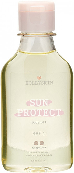 Hollyskin Sun Protect Body Oil SPF5 - Сонцезахисна олія для інтенсивної засмаги