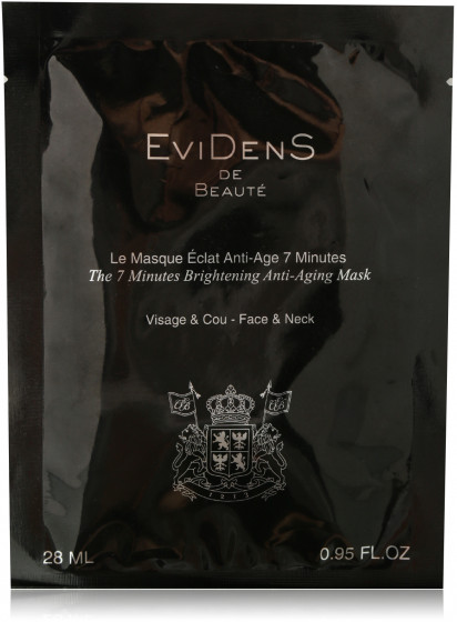 EviDenS de Beaute The 7 Minutes Brightening Anti-Aging Mask - 7-ми хвилинна маска для обличчя та шиї "Сяйво"