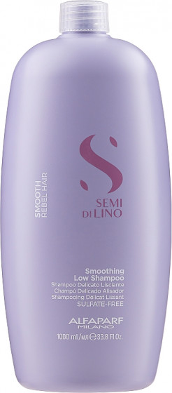 Alfaparf Semi Di Lino Smooth Smoothing Shampoo - Шампунь для розгладження неслухняного волосся