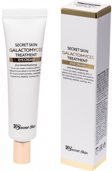 Secret Skin Galactomyces Treatment Eye Cream - Антивіковий крем для шкіри навколо очей