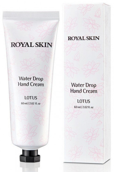 Royal Skin Water Drop Hand Cream Lotus - Зволожуючий крем для рук "Лотос"