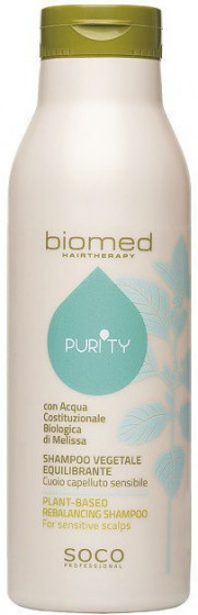 Biomed Purity Plant-Based Rebalansing Shampoo - Шампунь для відновлення балансу шкіри голови