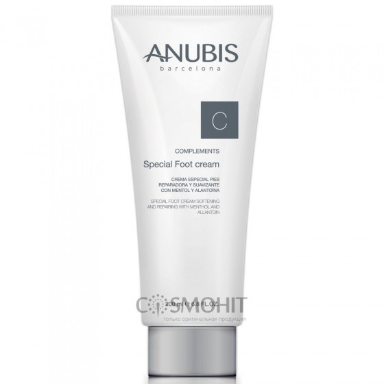 Anubis Special Feet Cream - Спеціальний крем для ніг