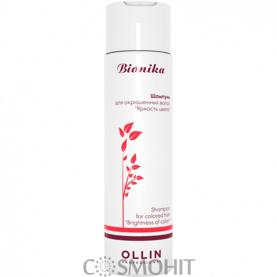 OLLIN BioNika Brightness of Color Shampoo for Colored Hair - Шампунь для фарбованого волосся "Яскравість кольору"