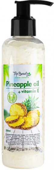 Top Beauty Pineapple Oil - Ароматизована олія з дозатором (ананас)