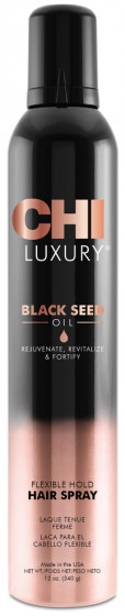 CHI Luxury Black Seed Oil Flexible Hold Hairspray - Лак для волосся гнучкої фіксації