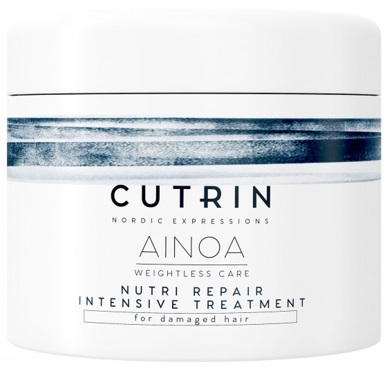 Cutrin Ainoa Nutri Repair Intensive Treatment - Інтенсивно відновлююча маска для волосся