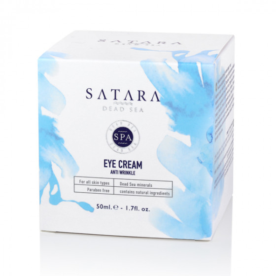 Satara Dead Sea Eye Cream Anti Wrinkle - Крем для шкіри навколо очей - 1