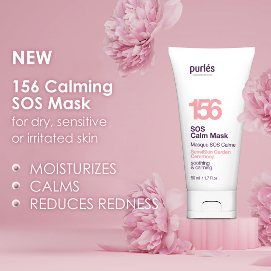 Purles SensiSkin Garden Ceremony SOS Calm Mask 156 - Заспокійлива маска для обличчя - 2