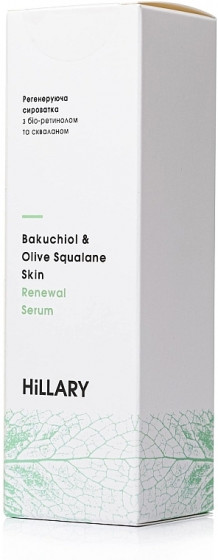 Hillary Bakuchiol & Olive Squalane Skin Renewal Serum - Регенеруюча сироватка для обличчя з біо-ретинолом та скваланом - 1