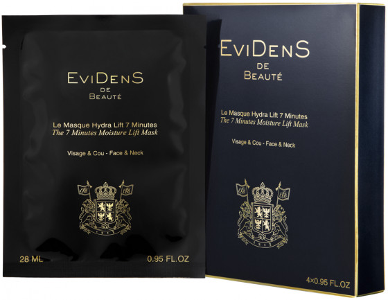 EviDenS de Beaute The 7 Minutes Moisture Lift Mask - 7-ми хвилинна маска для обличчя та шиї "Зволоження та ліфтинг"