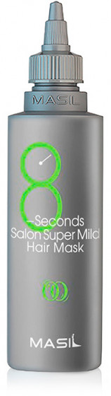 Masil 8 Seconds Salon Super Mild Hair Mask - Пом'якшувальна маска для волосся