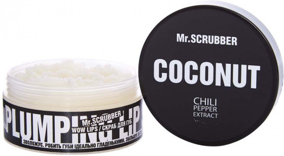 Mr.Scrubber Wow Lips Coconut - Скраб для губ "Кокос"