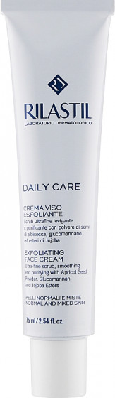 Rilastil Daily Care Exfoliating Face Cream - Пілінг для нормальної та комбінованої шкіри обличчя