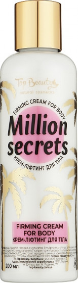 Top Beauty Million Secrets Firming Cream for Body - Крем-ліфтинг для тіла з легким мерехтінням