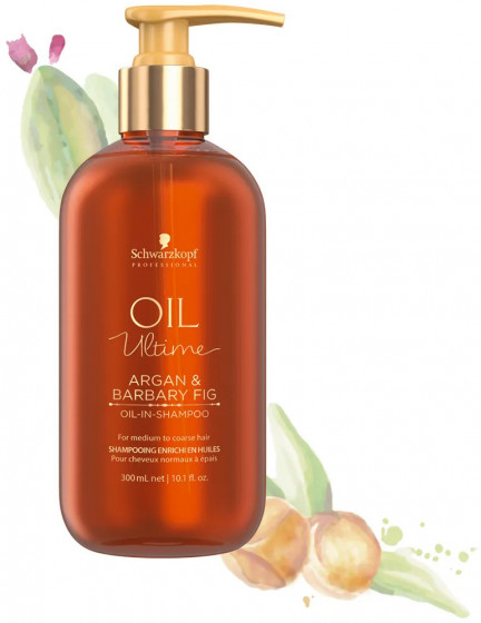 Schwarzkopf Professional Oil Ultime Argan & Barbary Fig Oil-In Shampoo - Шампунь для жорсткого і нормального волосся з маслом аргани і берберійської фіги - 1