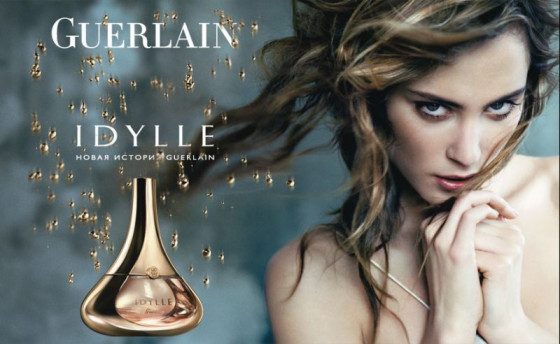 Guerlain Idylle - Парфумована вода (тестер) - 1