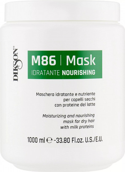 Dikson M86 Nourishing Mask - Зволожуюча та живильна маска для сухого волосся