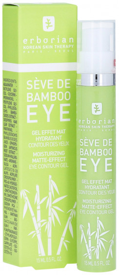 Erborian Seve de Bamboo Eye Contour Gel - Зволожуючий гель для шкіри навколо очей "Бамбук" - 2