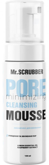 Mr.Scrubber Clay Pore Minimizing Cleansing Mousse - Ніжний мус для вмивання "Очищення та звуження пор"