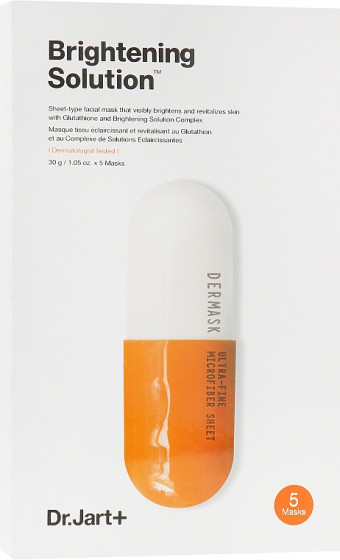 Dr.Jart+ Dermask Micro Jet Brightening Solution - Освітлююча детокс-маска для обличчя
