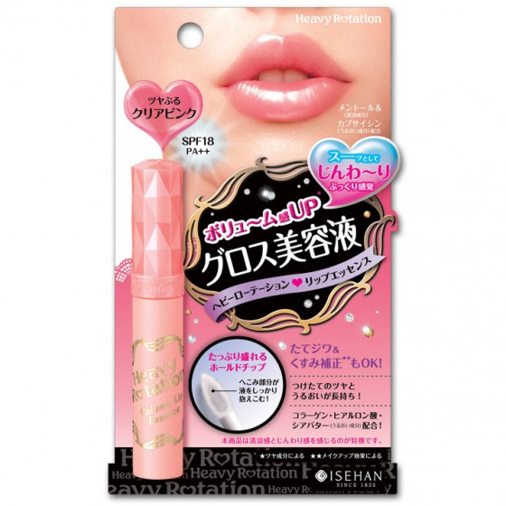 Isehan Heavy Rotation Volume Lip Essence - Блиск для губ Об'ємний