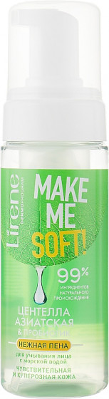 Lirene MakeMe Soft Cica & Probiotyk Foam - Ділікатна пінка для вмивання